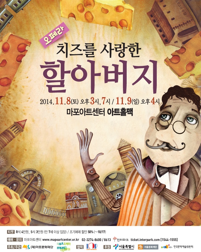치즈1.jpg