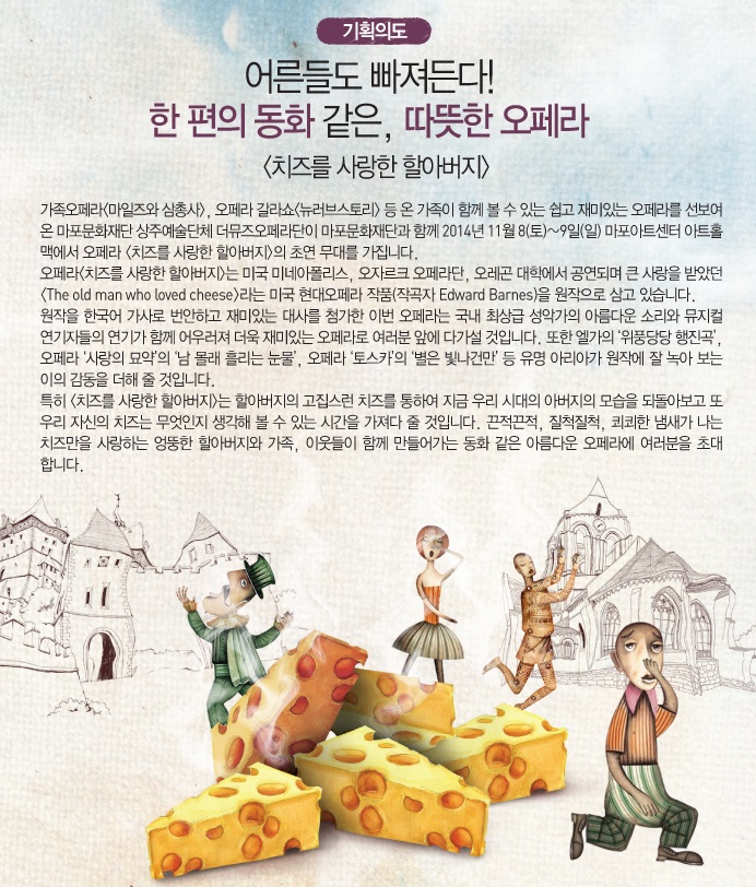 치즈2.jpg