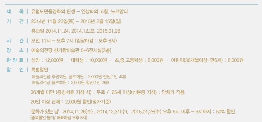 2014-11-20 22;33;34.jpg