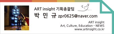 박민규기획총괄팀원-특태그.jpg