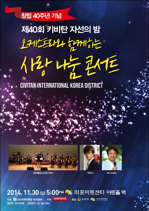 오케스트라.jpg