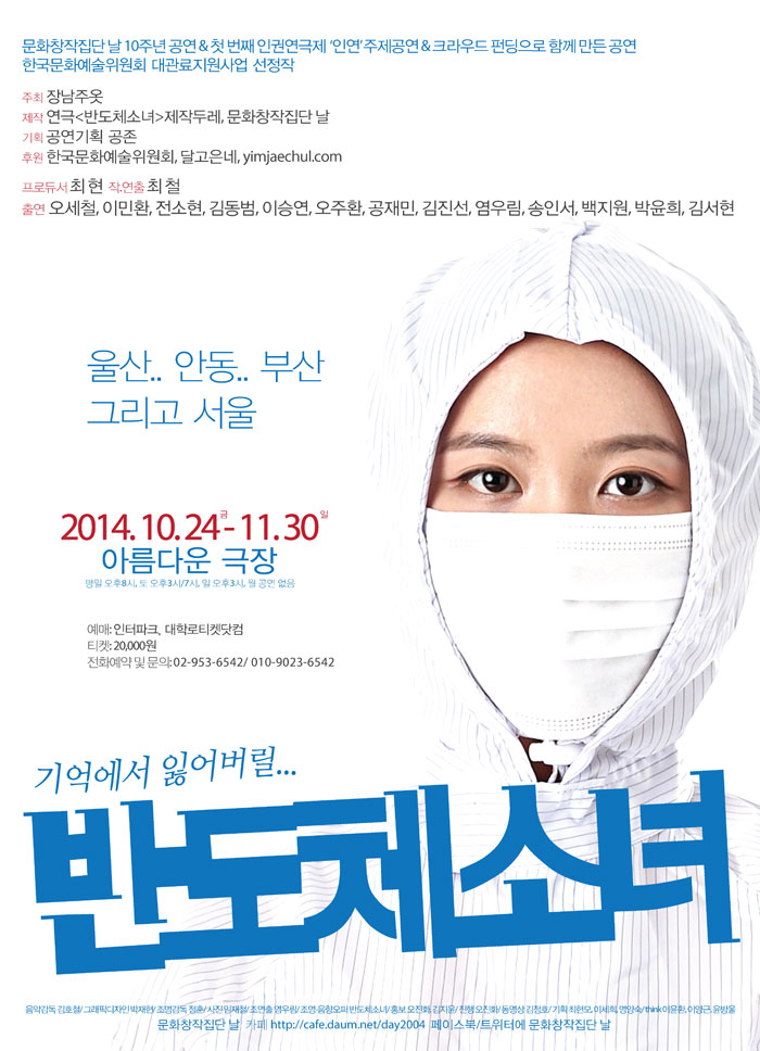 소녀.jpg