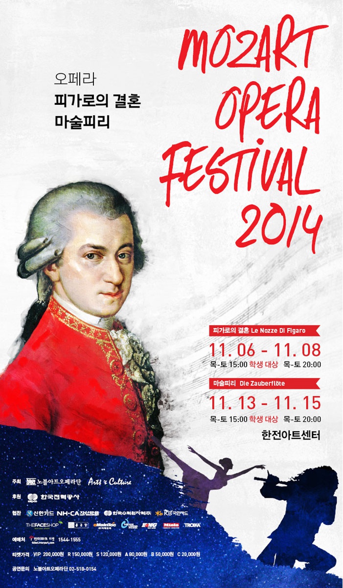 KakaoTalk_20141105_150208603.jpg