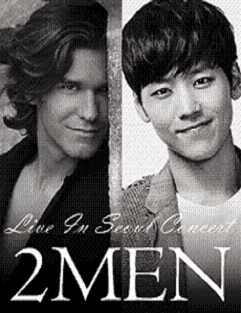 2men1.GIF