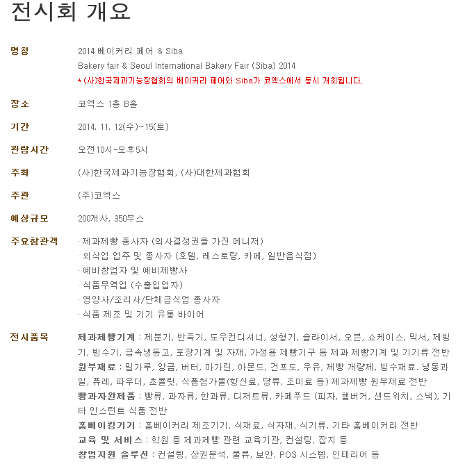 스크린샷(625).jpg