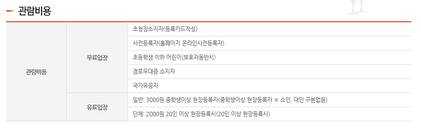 스크린샷(640).jpg