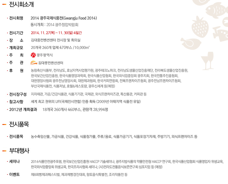 스크린샷(638).jpg