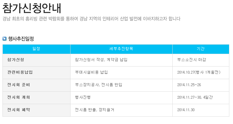 스크린샷(634).jpg