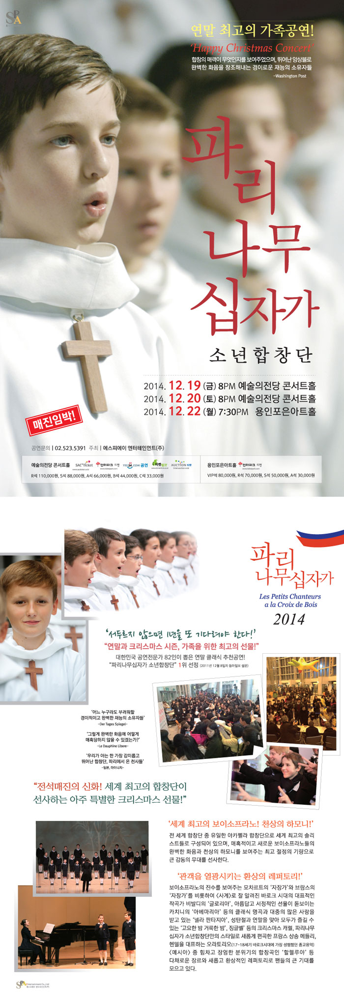 파리.jpg