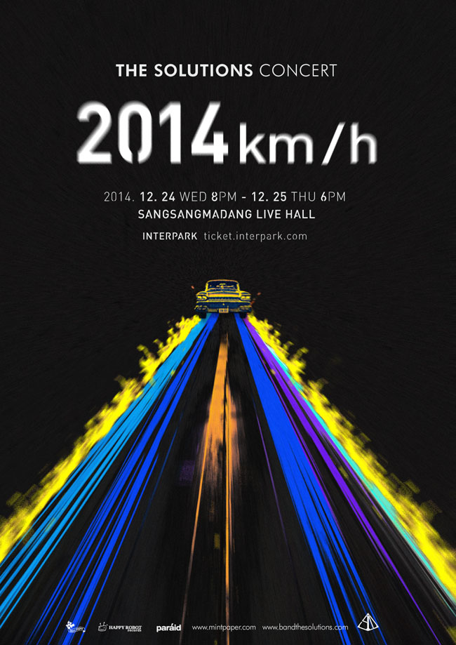 141224_sltn_poster.jpg