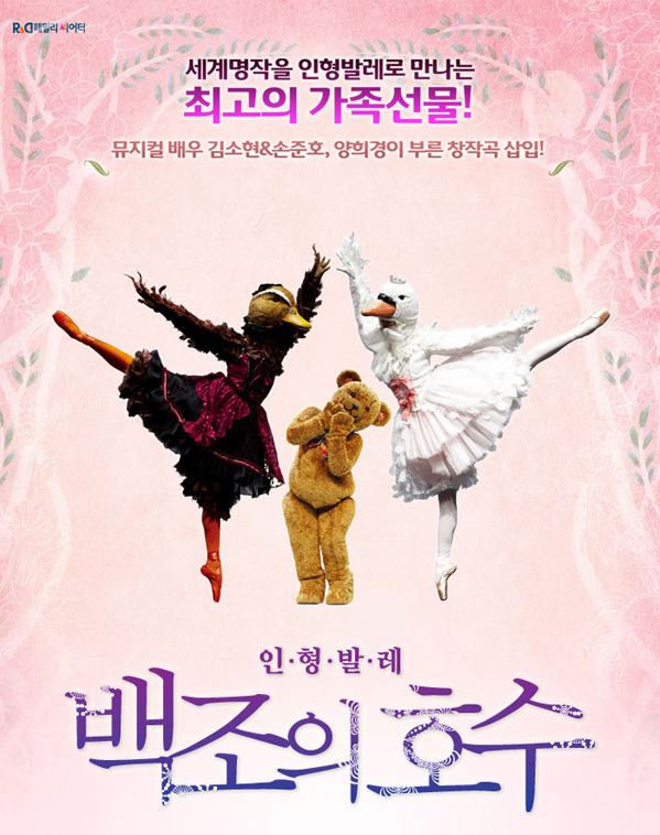 포스터.png