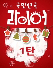13011605_p.gif