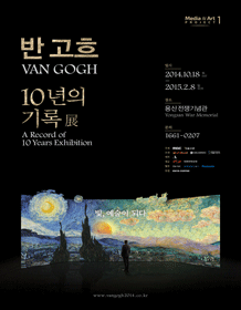 14010339_p.gif