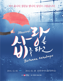 14012423_p.gif