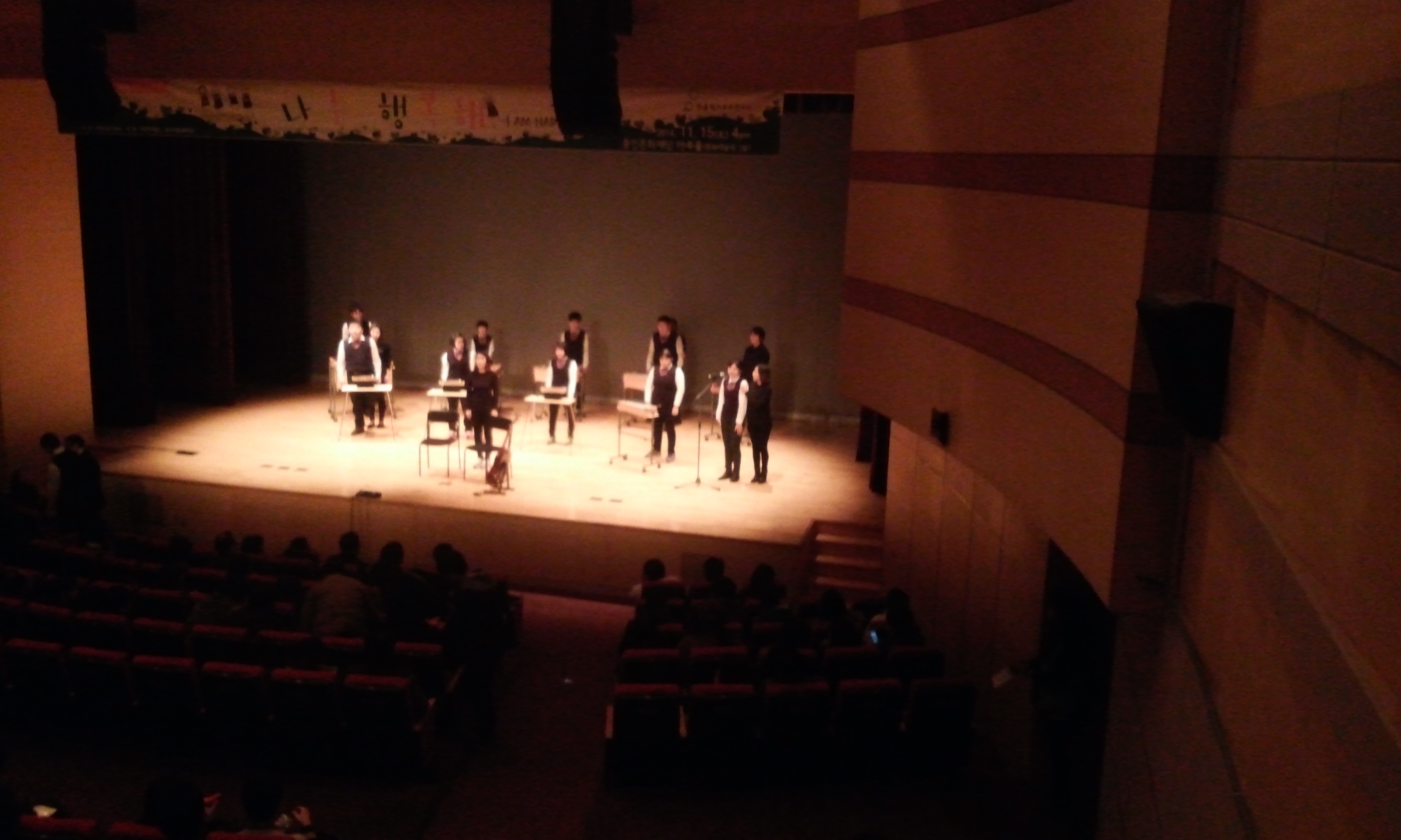20141115_1706163.jpg