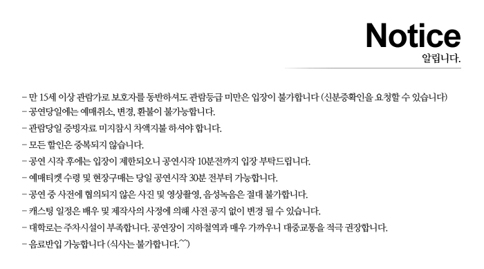 14013752_001.gif
