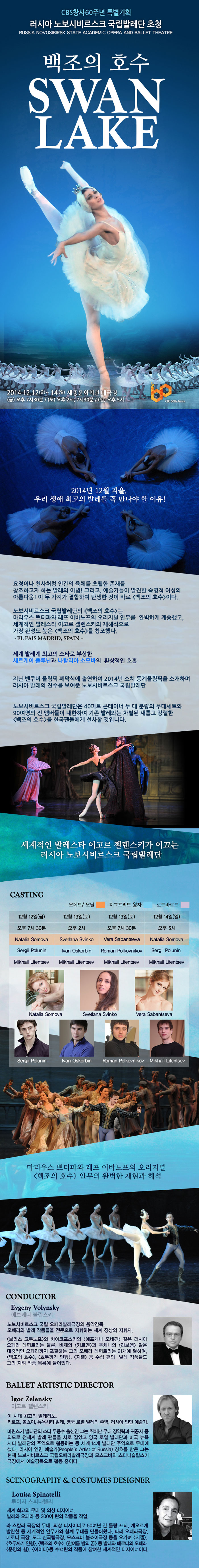 14010808-03.jpg