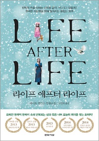 bookdb_co_kr_20141204_014759.jpg