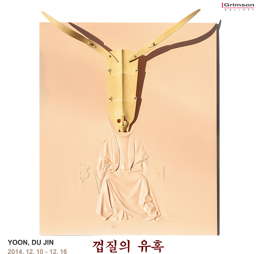 14040_artstate.jpg