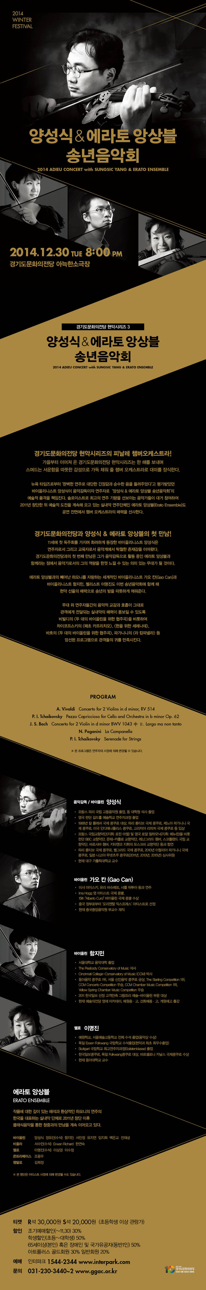 공연.jpg