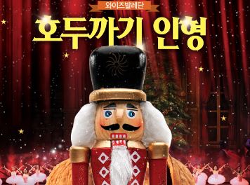 캡처.JPG