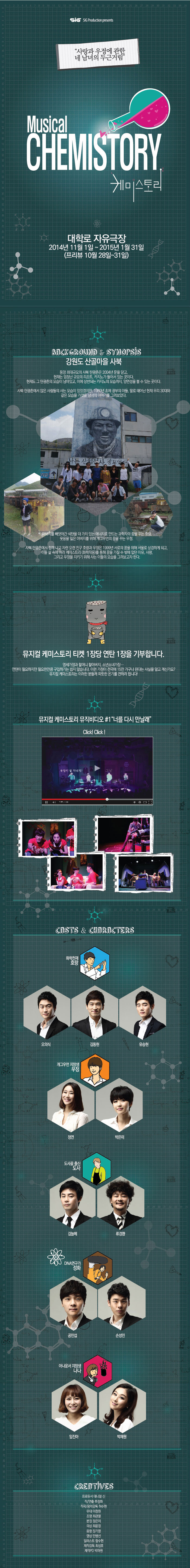 14010251-17.jpg