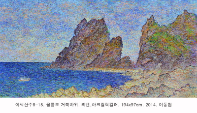 20150126094608669.jpg