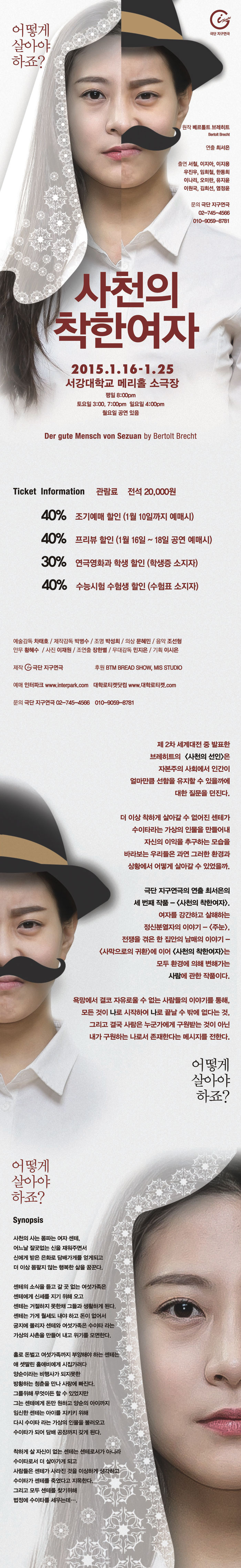 서천.jpg