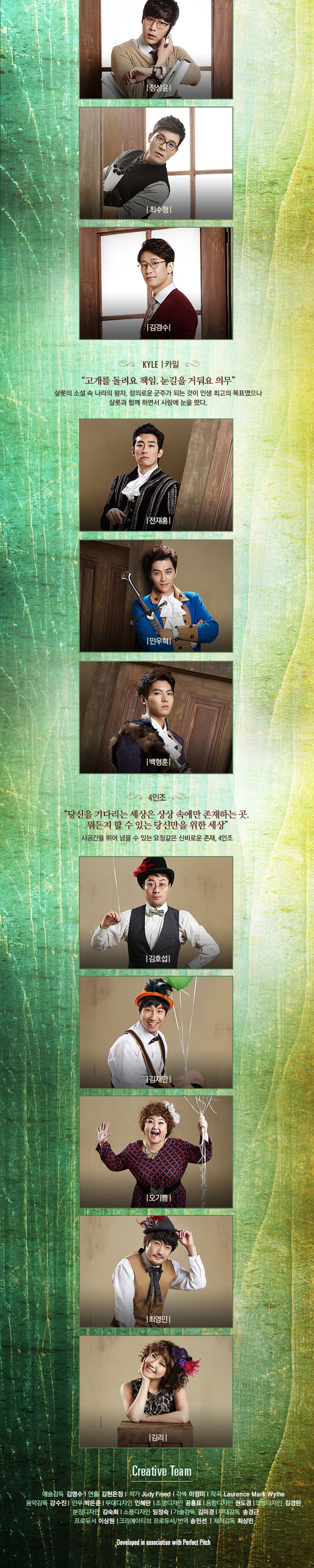 쓰루더도어3.jpg