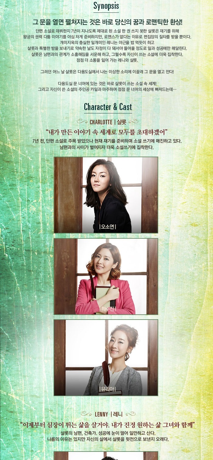 쓰루더도어_2.jpg
