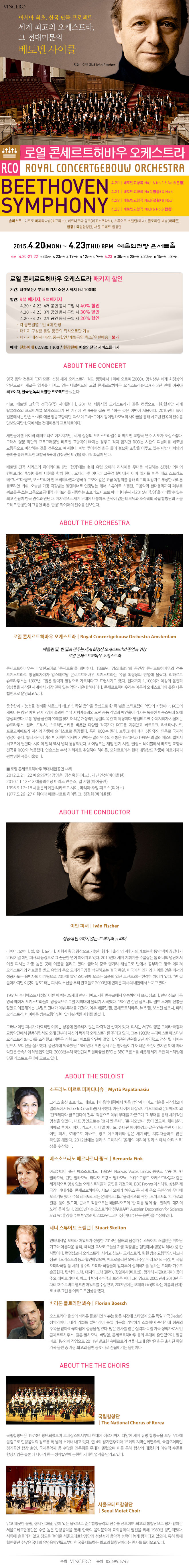 로열.jpg