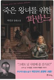 ㅈ구은.jpg
