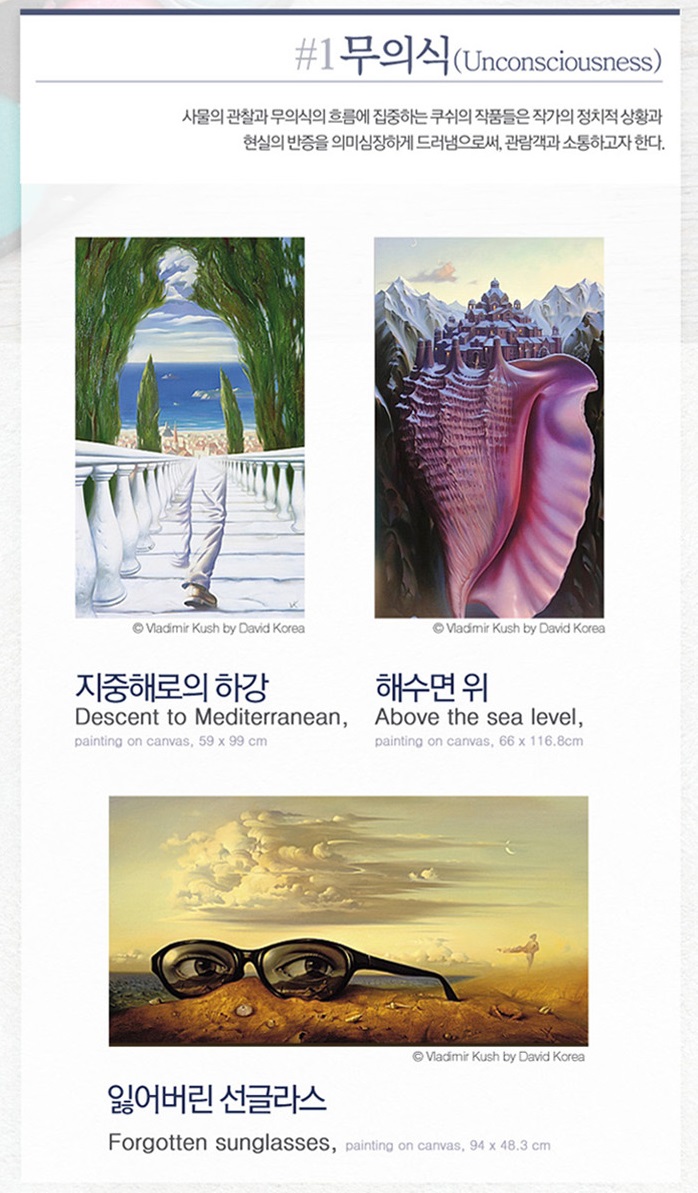 블라디2구성.jpg