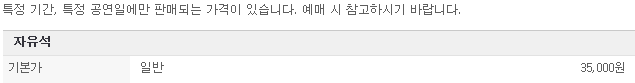 ㅋㅋㅋㅋ.PNG