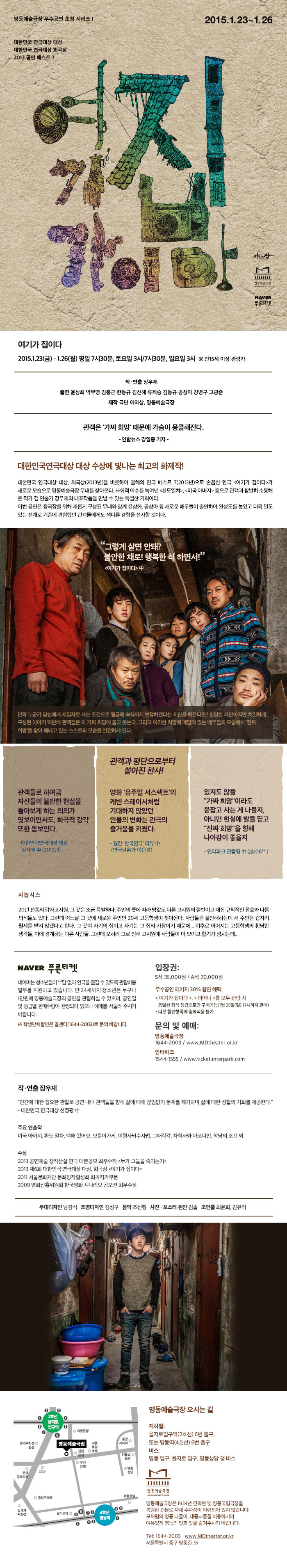 여기1.jpg