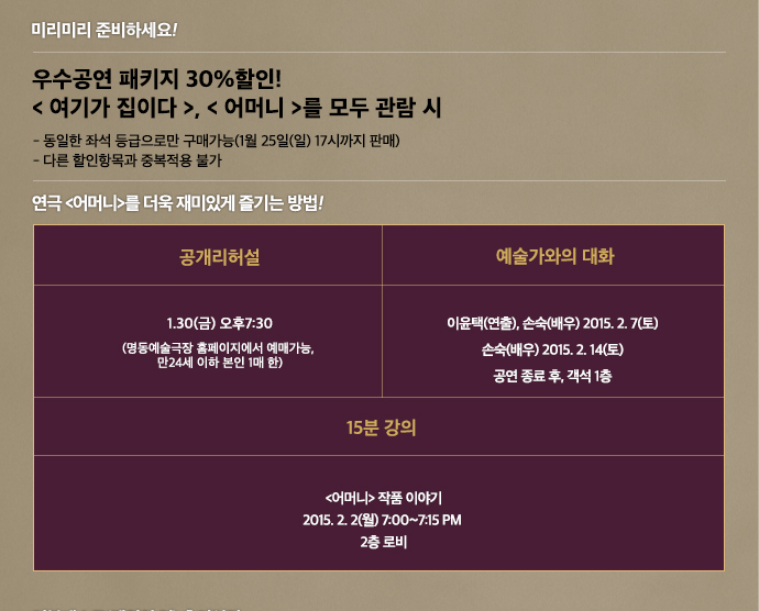 공지.jpg