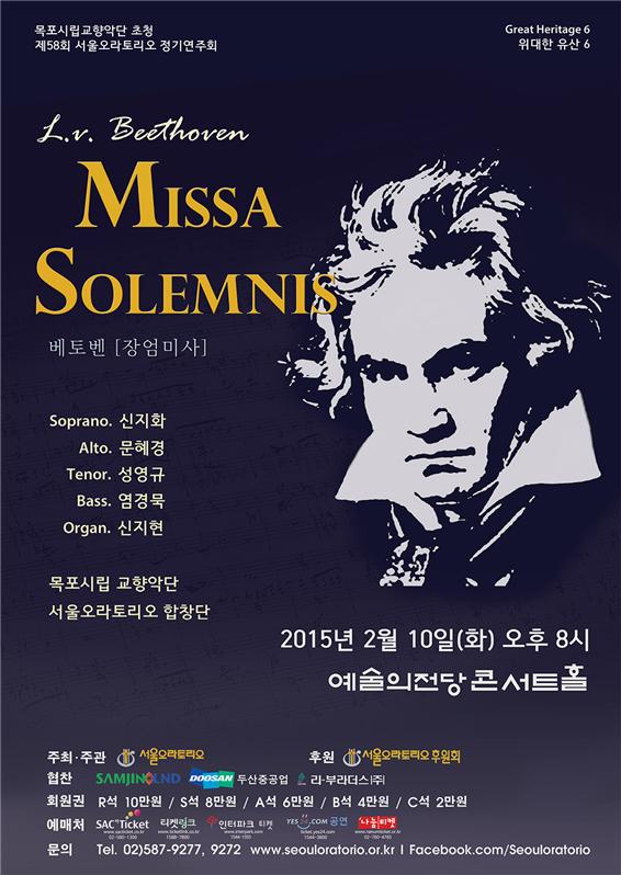 KakaoTalk_20150125_145426638.jpg