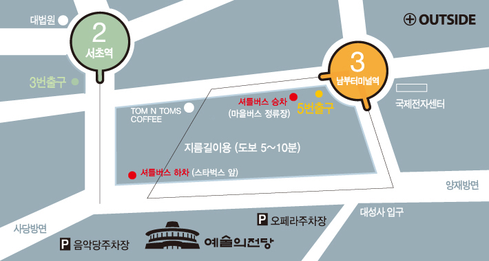 예술의전당 약도.jpg