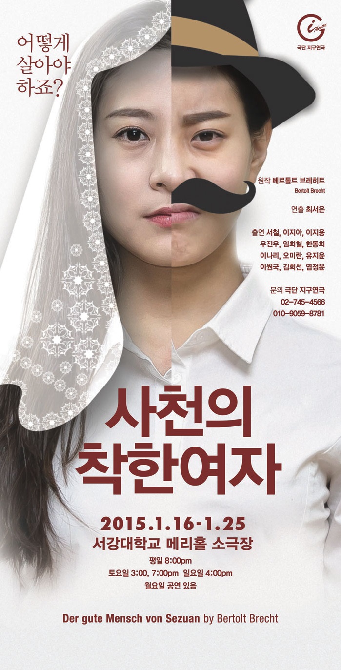 사천잘1.jpg