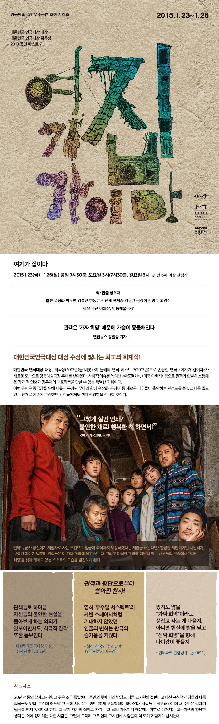 ㅎㅎㅎㅎㅎㅎㅎㅎㅎㅎㅎㅎㅎ.jpg