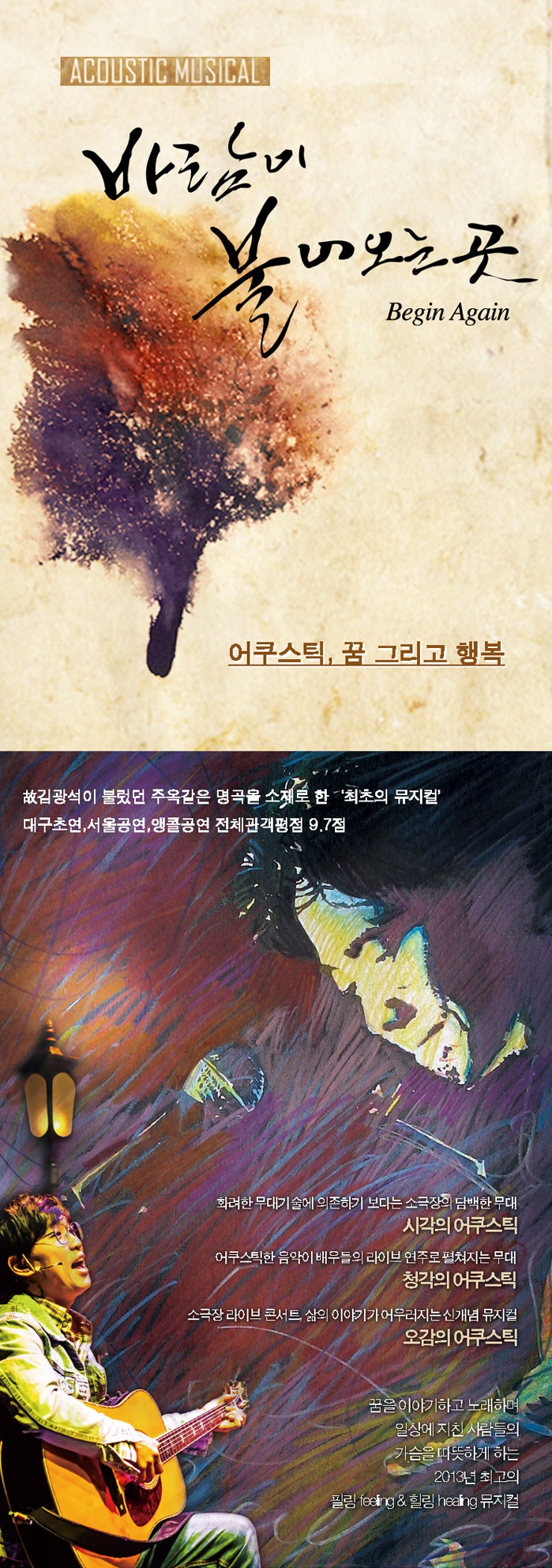 자르기1.jpg