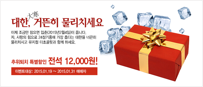 초콜릿할1.jpg