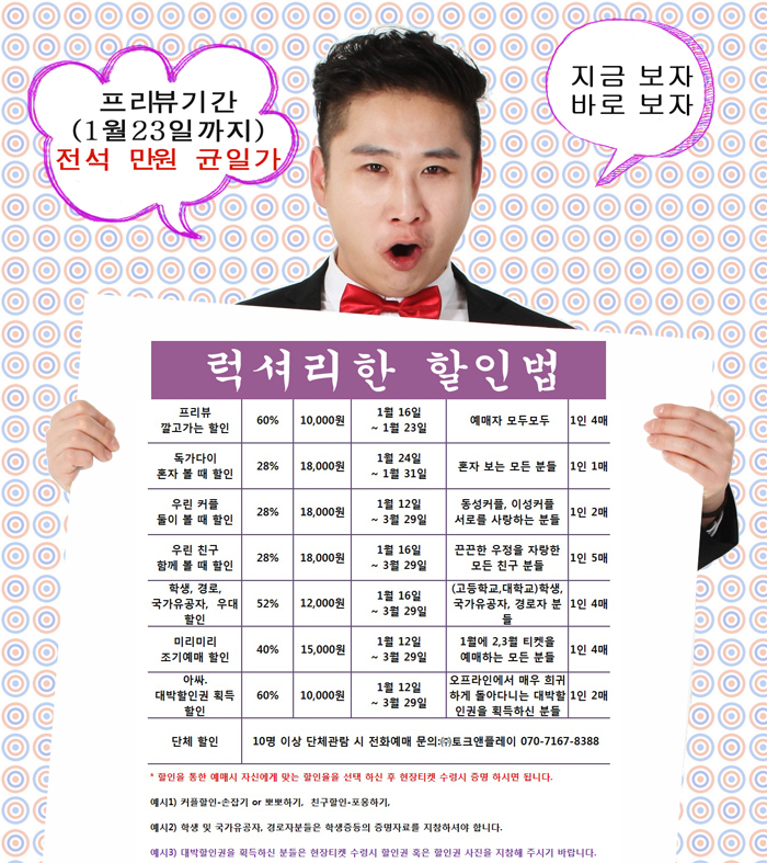 배우할.jpg