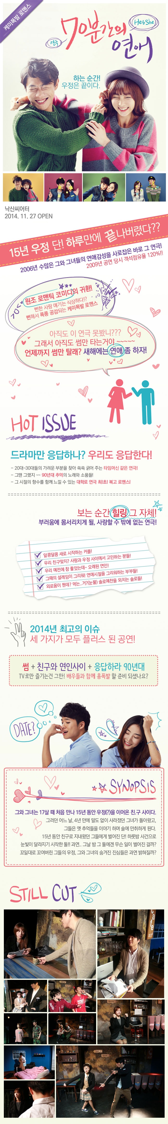 70잘.jpg