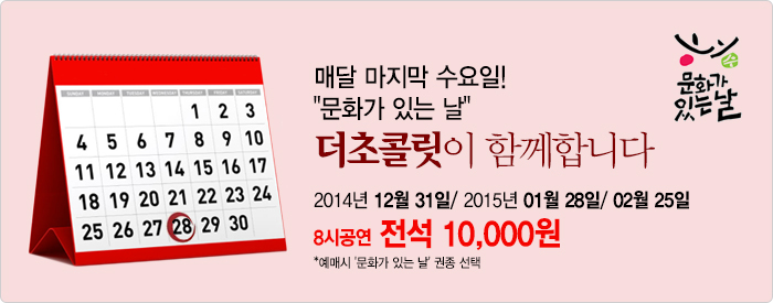 초콜릿할2.jpg