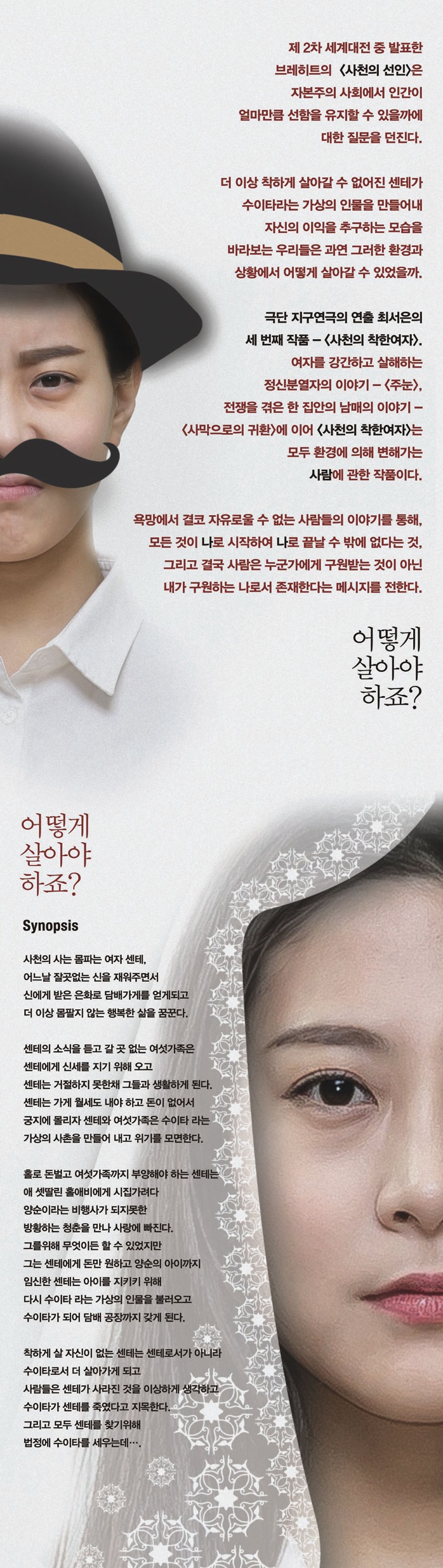 사천잘2.jpg