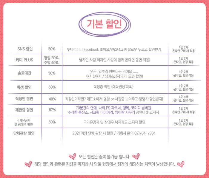 70할.jpg