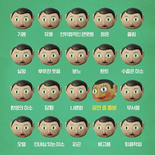 KakaoTalk_20150120_143528182.jpg