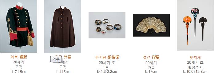 dht3.png