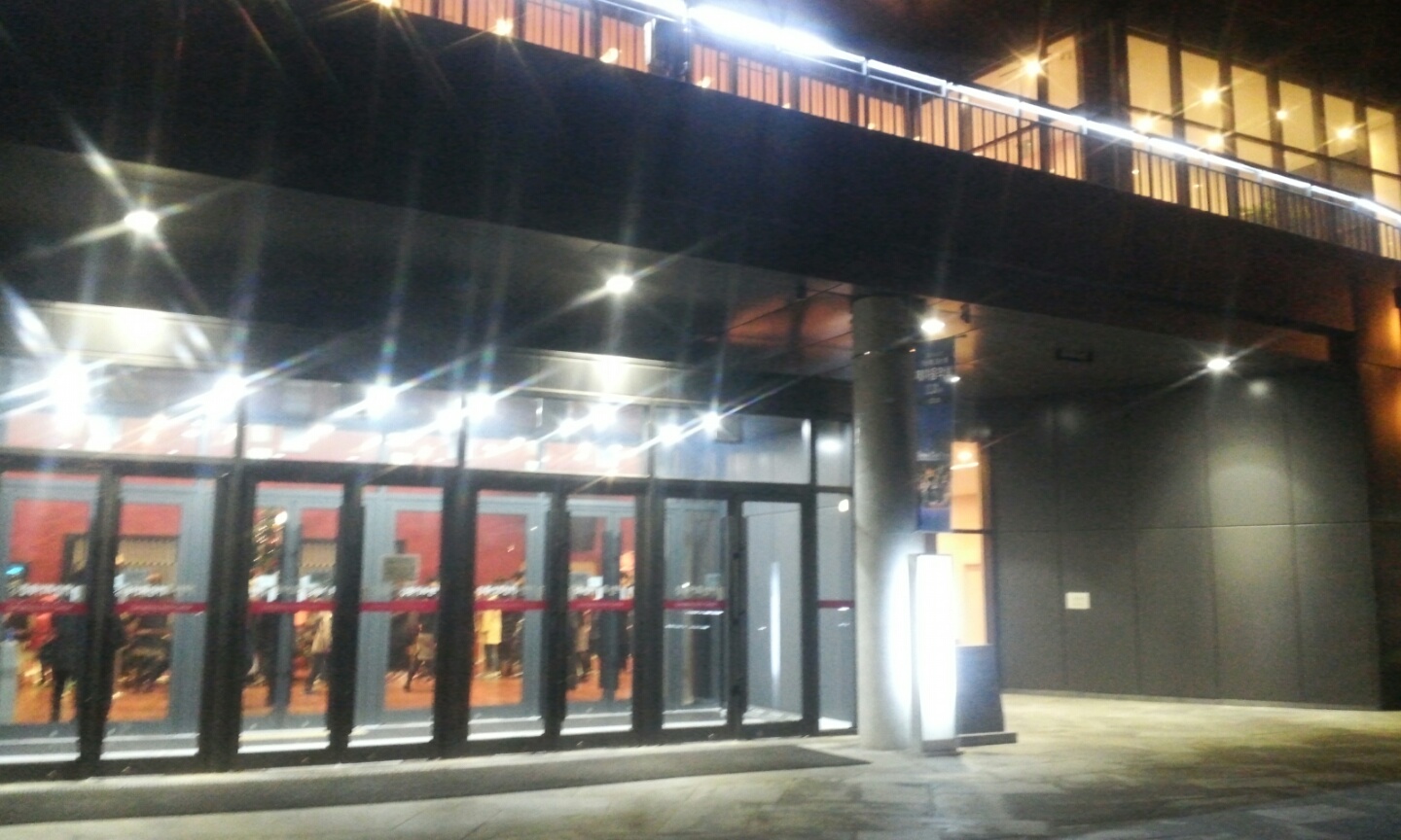 KakaoTalk_20141229_212930504 (1).jpg